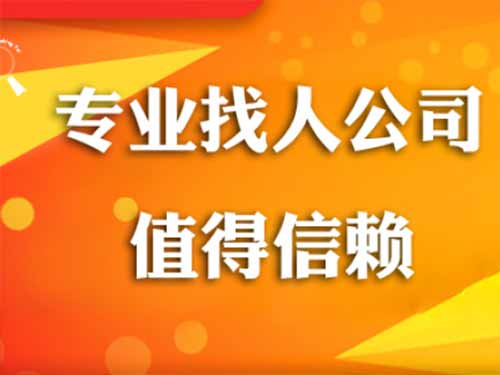 海晏侦探需要多少时间来解决一起离婚调查